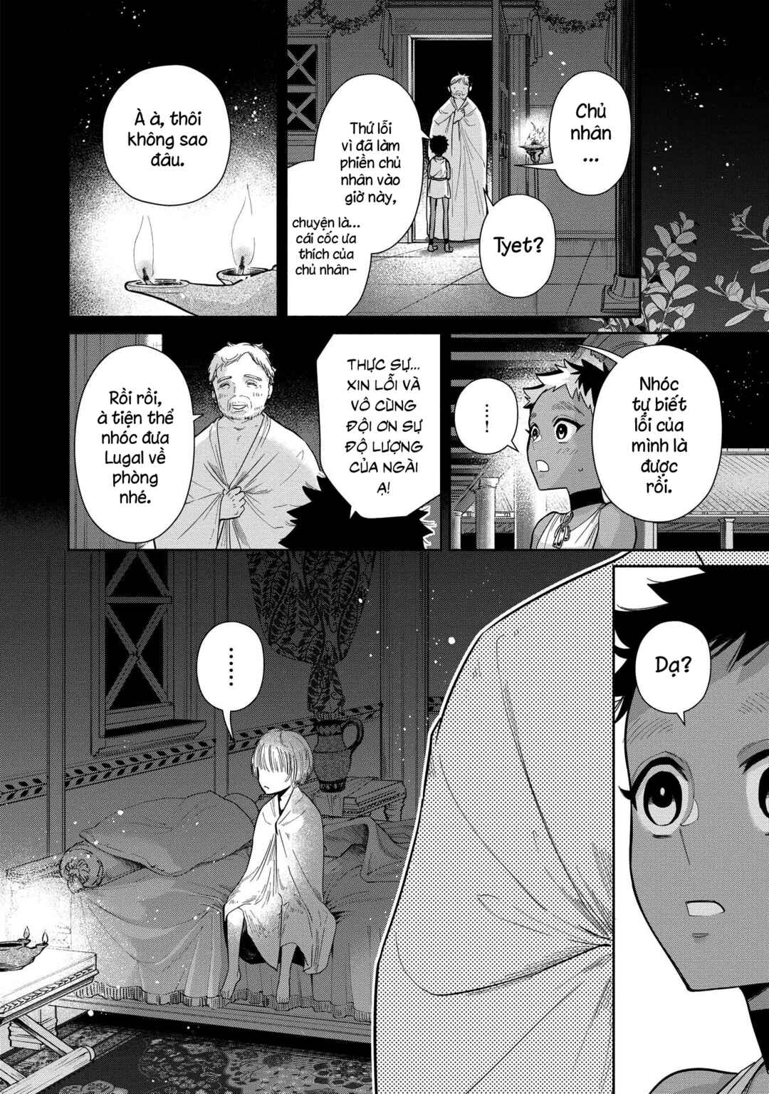 Ochibure Zeus to Dourei no Ko Chapter 2 - Page 32