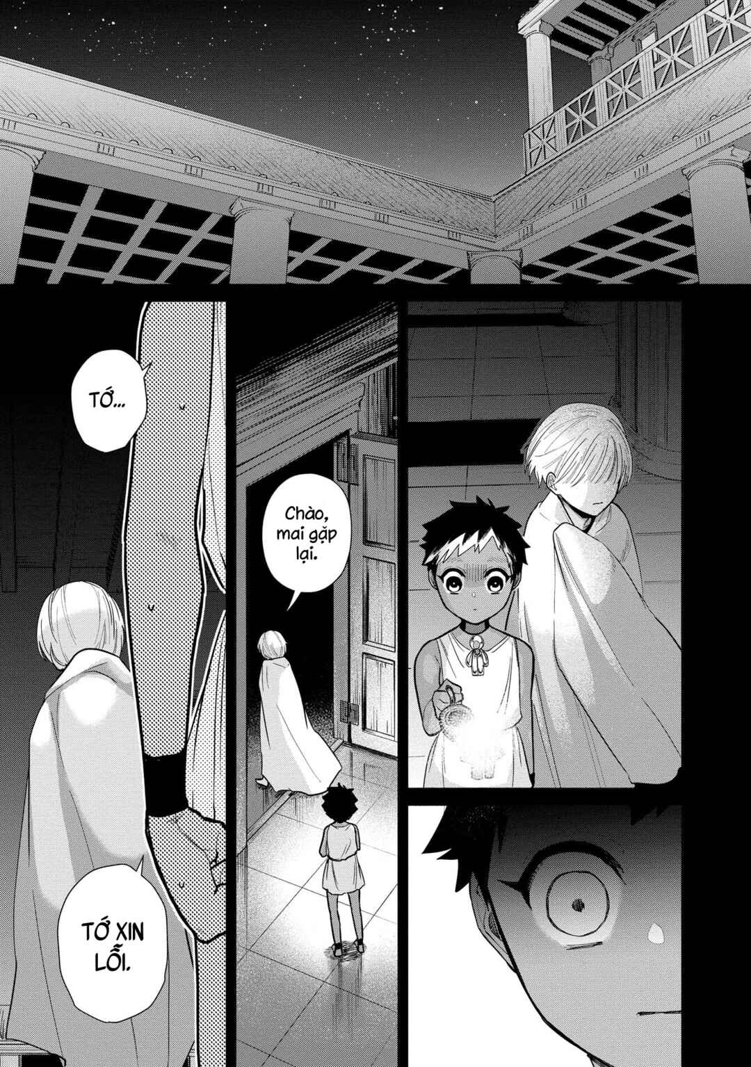 Ochibure Zeus to Dourei no Ko Chapter 2 - Page 33