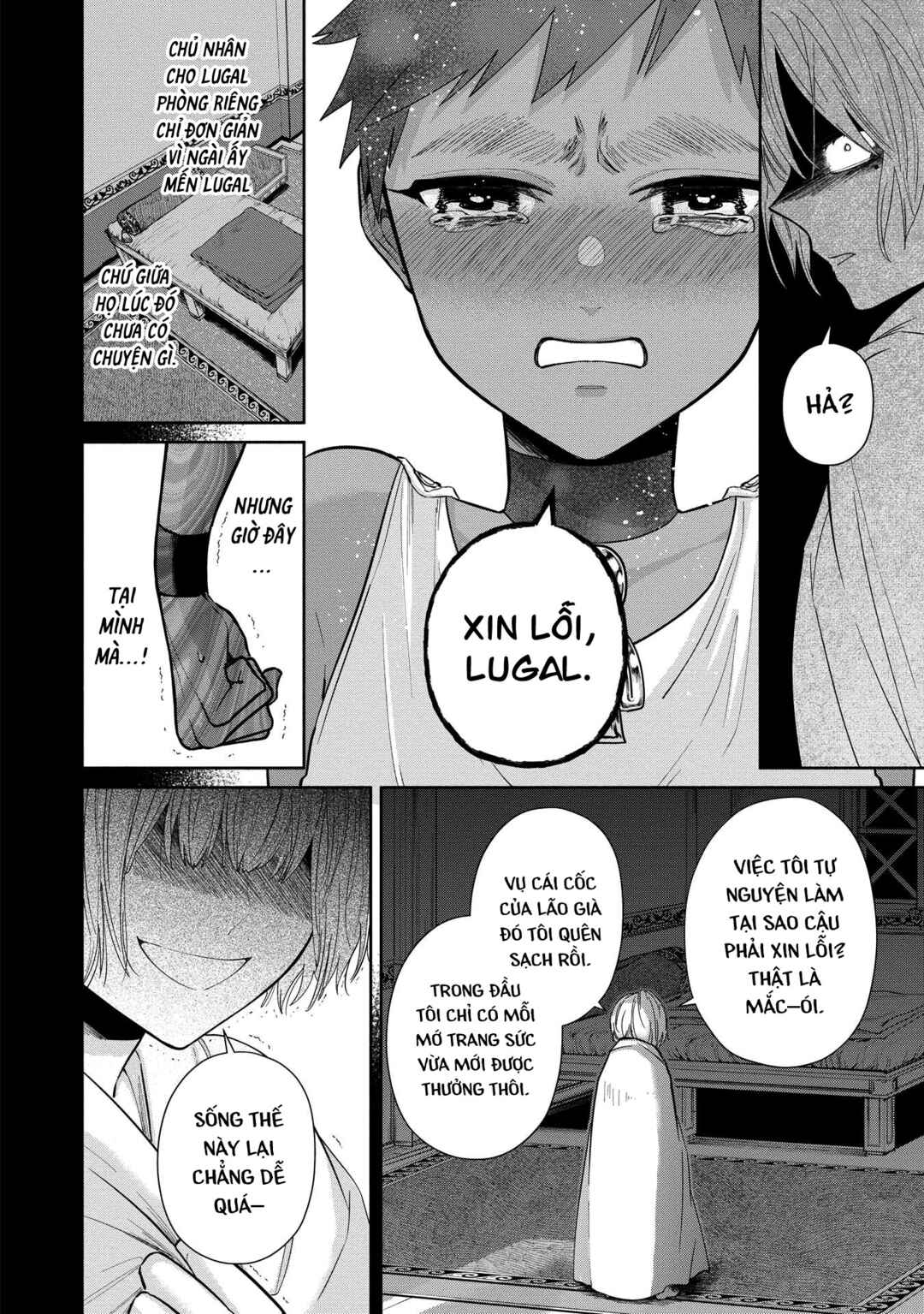Ochibure Zeus to Dourei no Ko Chapter 2 - Page 34