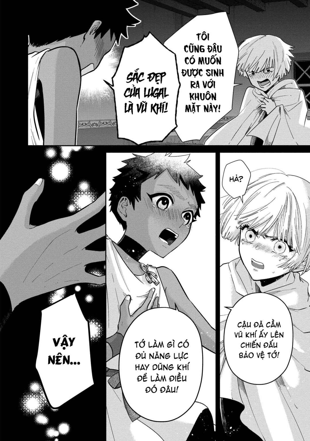 Ochibure Zeus to Dourei no Ko Chapter 2 - Page 36