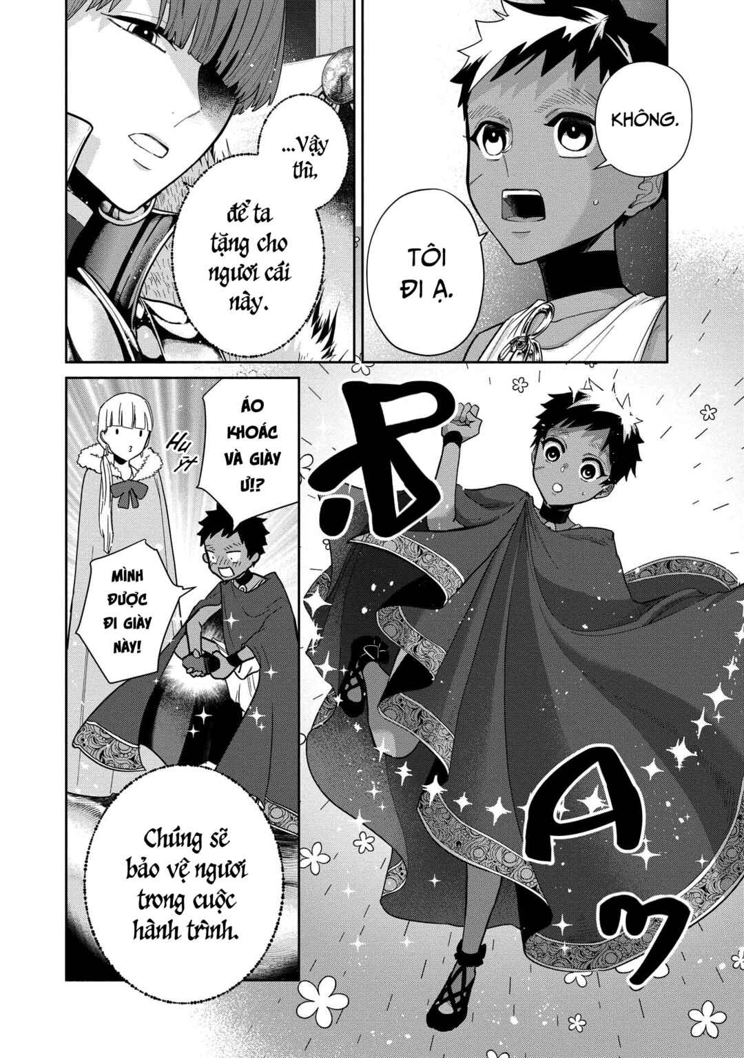 Ochibure Zeus to Dourei no Ko Chapter 2 - Page 46