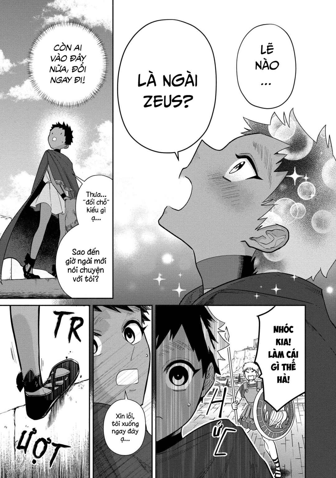Ochibure Zeus to Dourei no Ko Chapter 2 - Page 51