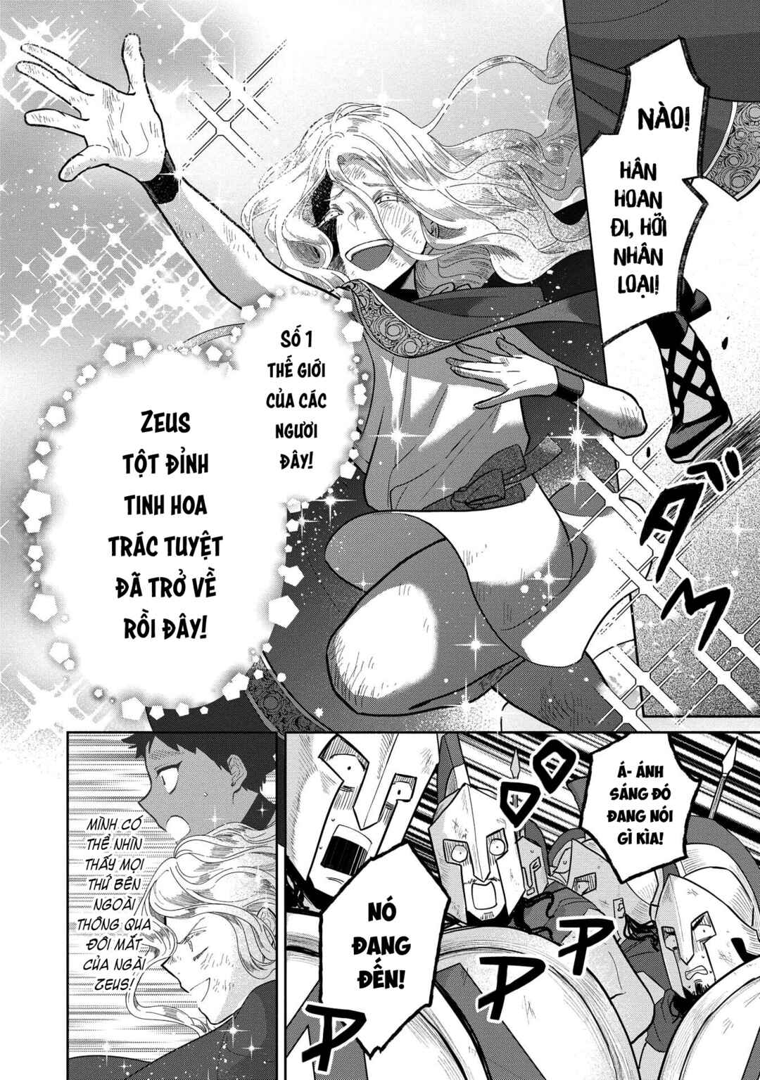 Ochibure Zeus to Dourei no Ko Chapter 2 - Page 55