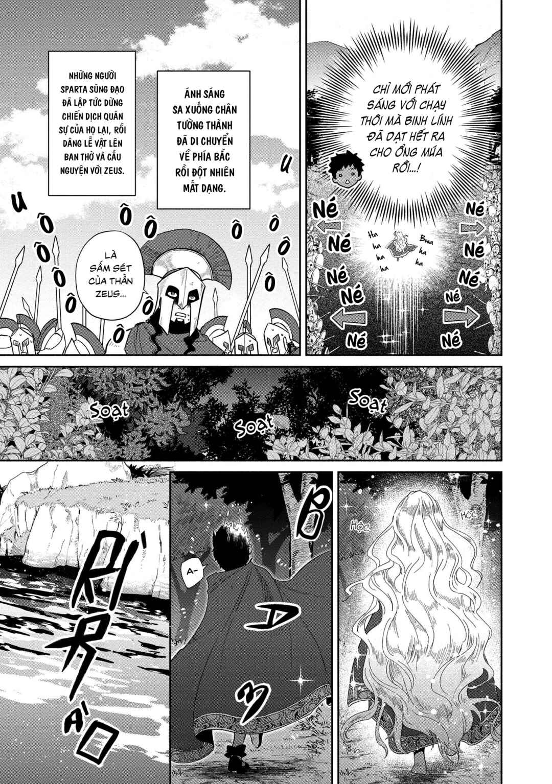 Ochibure Zeus to Dourei no Ko Chapter 2 - Page 56