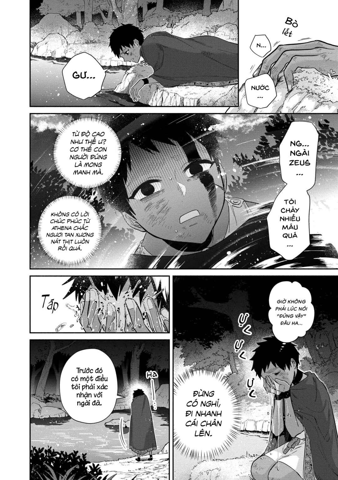 Ochibure Zeus to Dourei no Ko Chapter 2 - Page 57