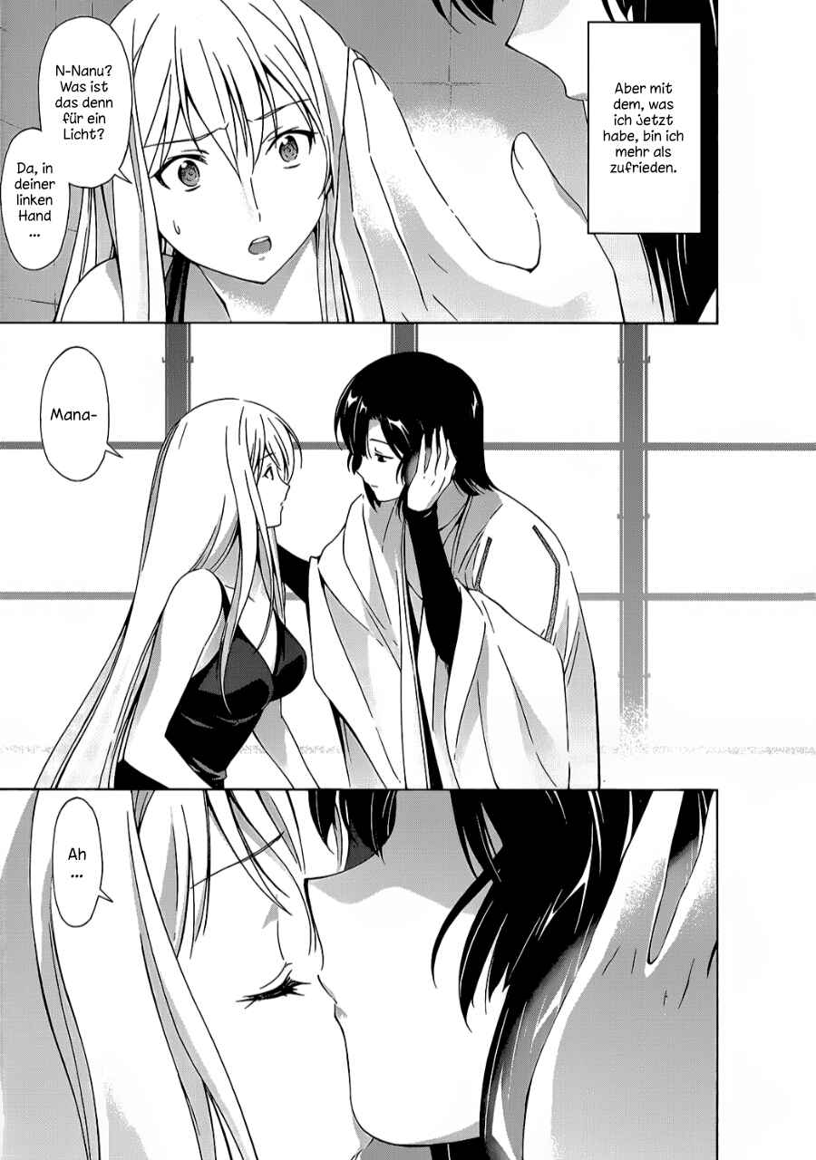 Murasakiiro no Qualia Chapter 16 - Page 14