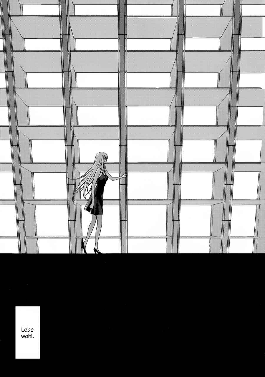 Murasakiiro no Qualia Chapter 16 - Page 16