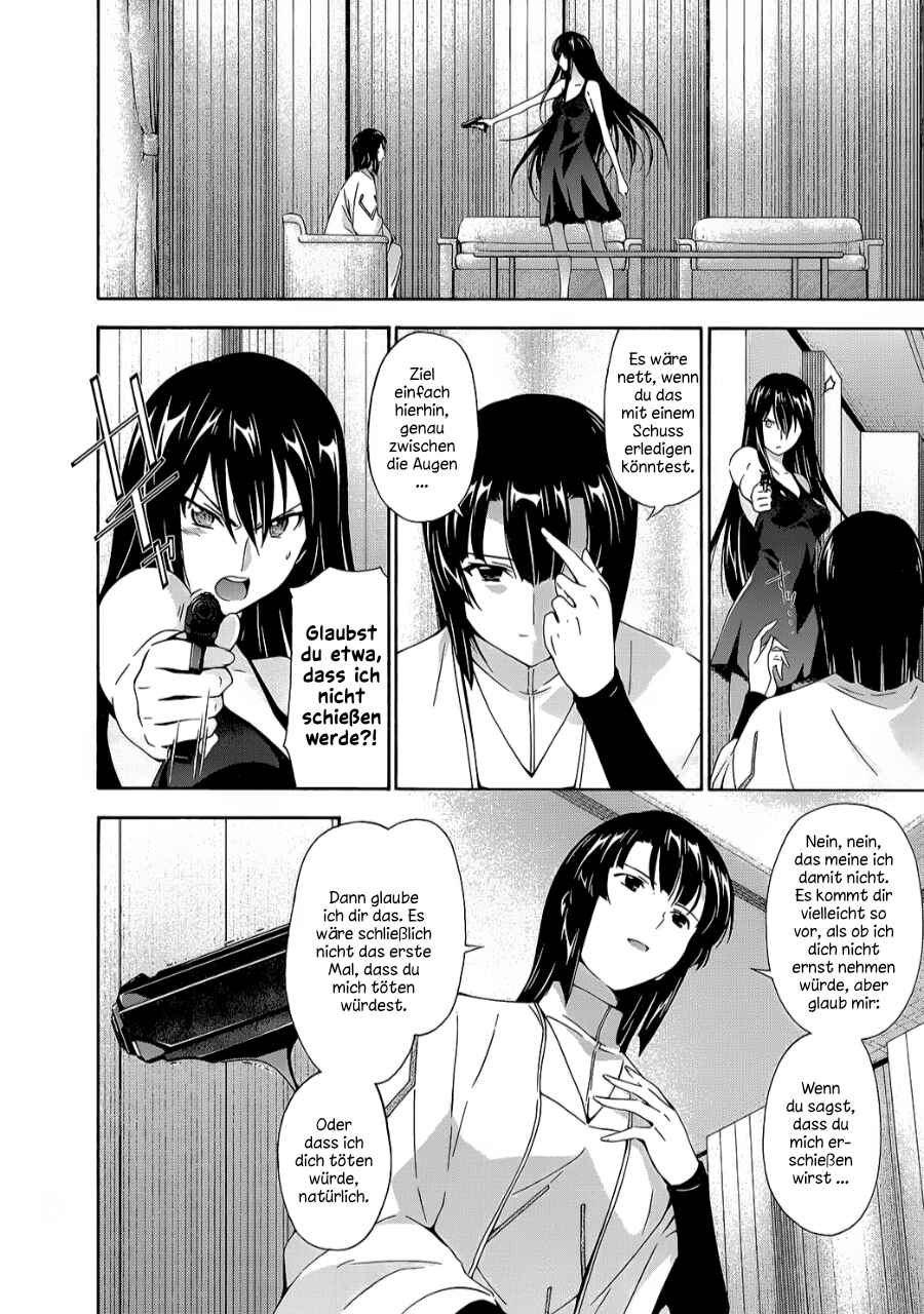 Murasakiiro no Qualia Chapter 16 - Page 2