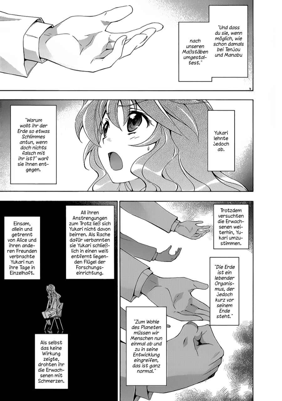 Murasakiiro no Qualia Chapter 16 - Page 23