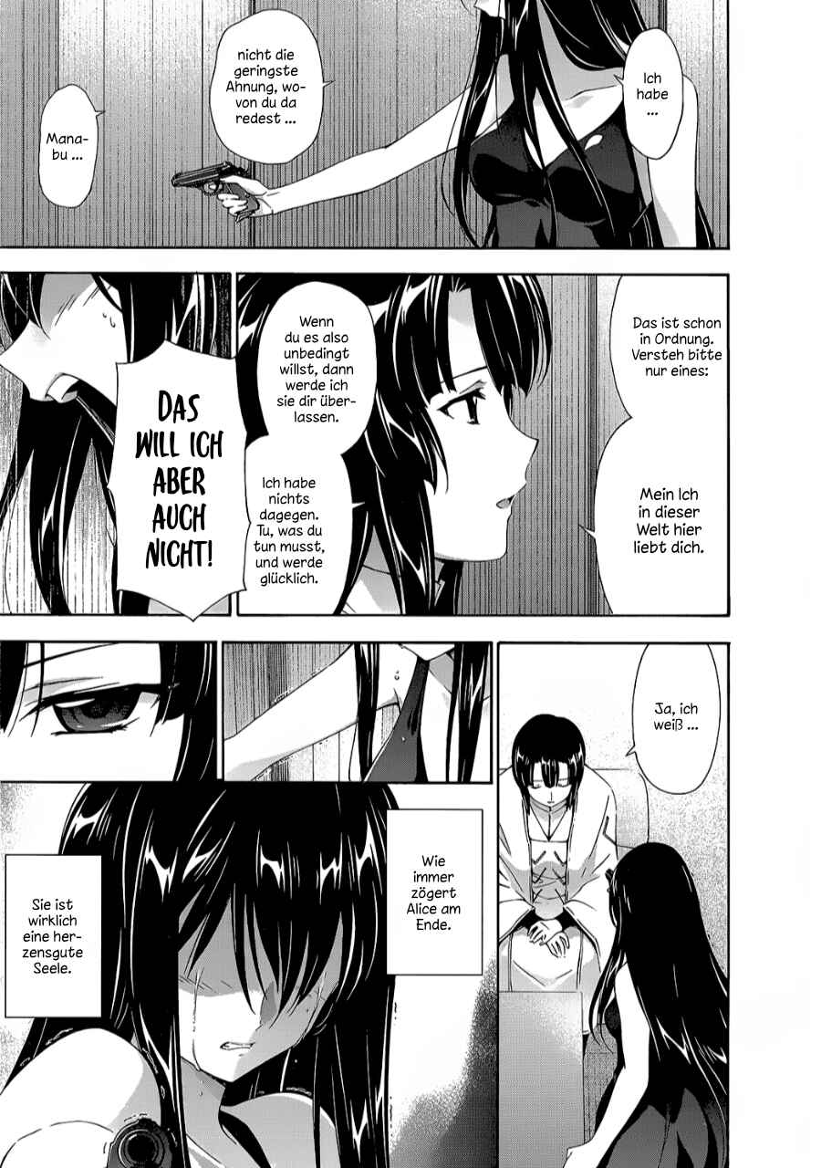 Murasakiiro no Qualia Chapter 16 - Page 3