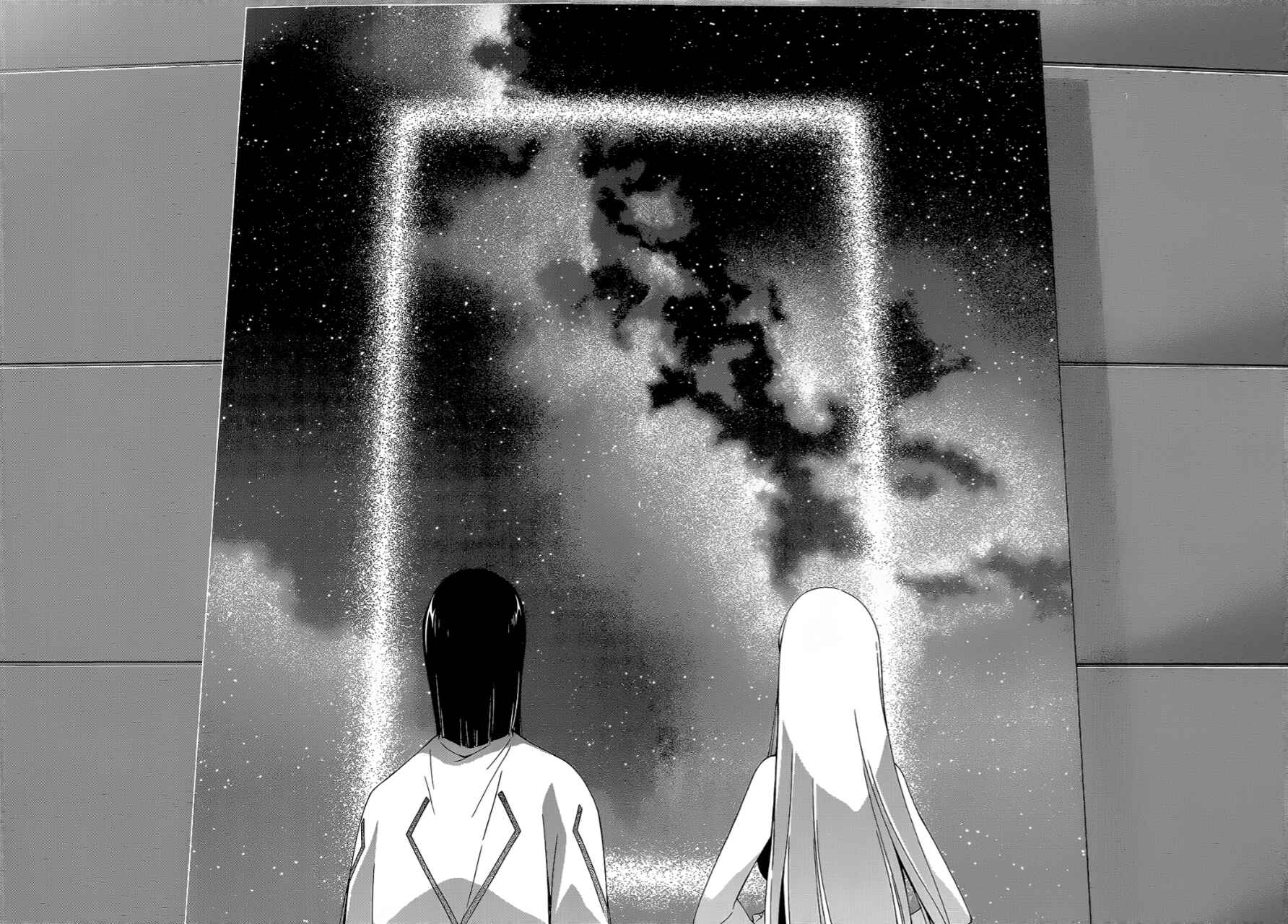 Murasakiiro no Qualia Chapter 16 - Page 8