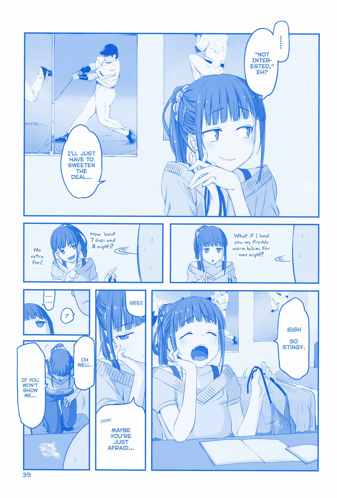 Getsuyoubi no Tawawa  (Twitter Webcomic) Chapter 16 - Page 15