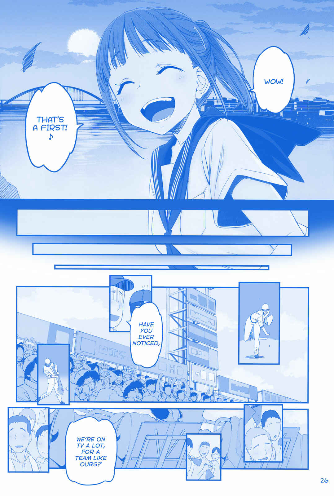 Getsuyoubi no Tawawa  (Twitter Webcomic) Chapter 16 - Page 2