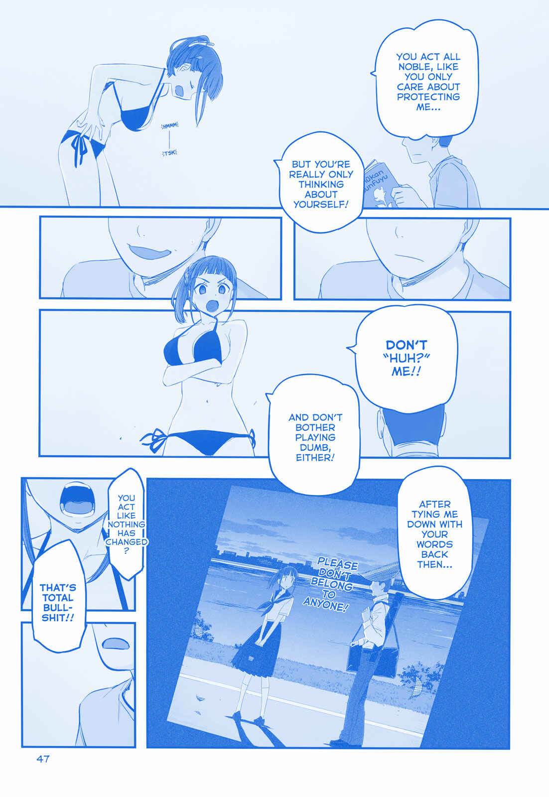 Getsuyoubi no Tawawa  (Twitter Webcomic) Chapter 16 - Page 23