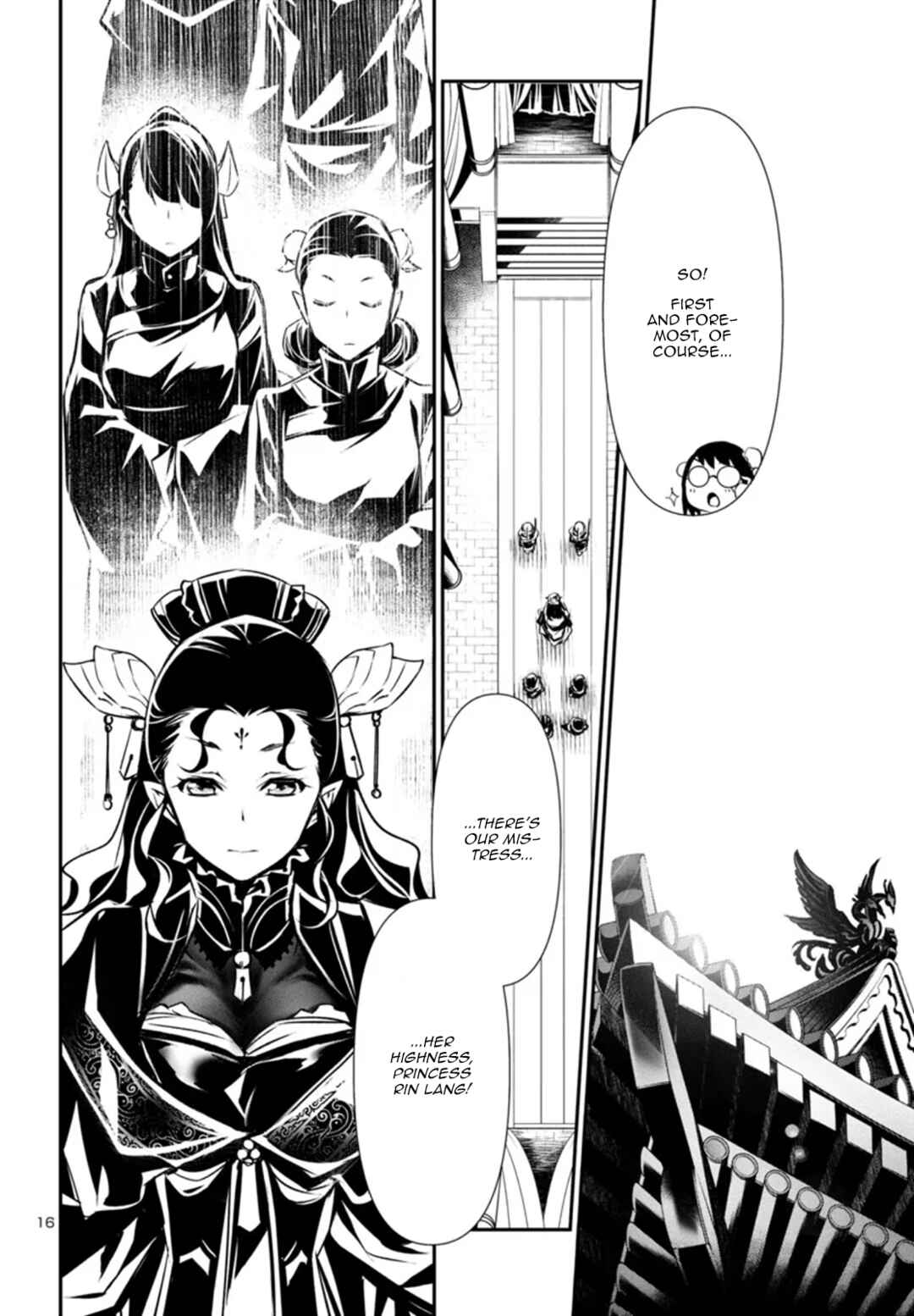 Shinju no Nectar Chapter 85 - Page 16