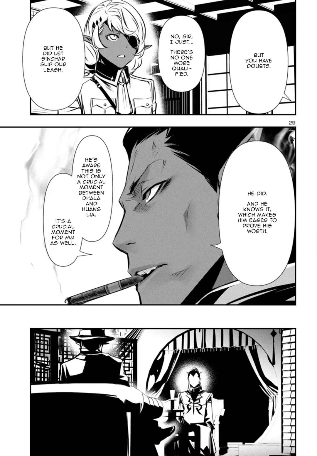 Shinju no Nectar Chapter 85 - Page 29