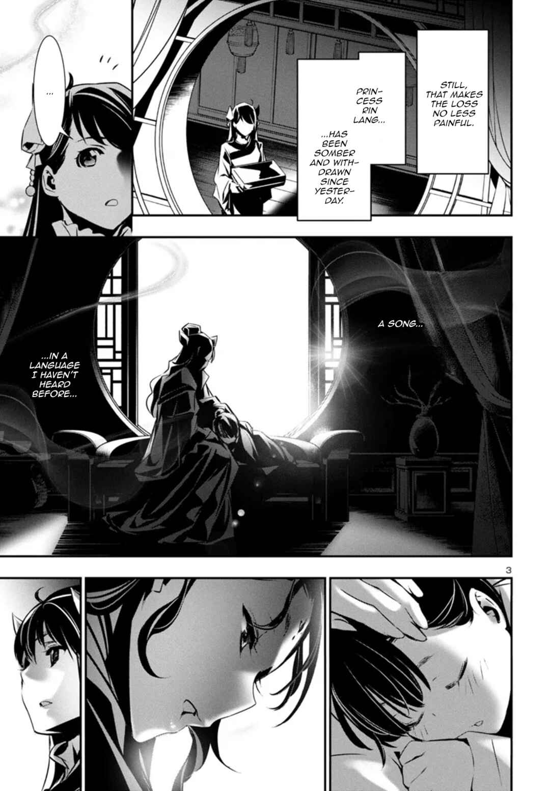 Shinju no Nectar Chapter 85 - Page 3