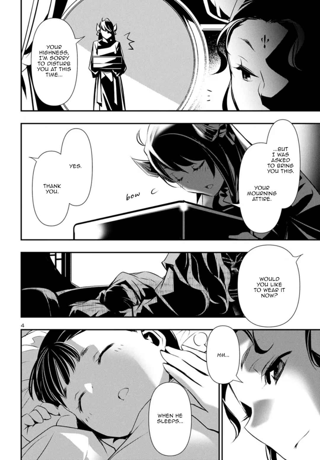 Shinju no Nectar Chapter 85 - Page 4