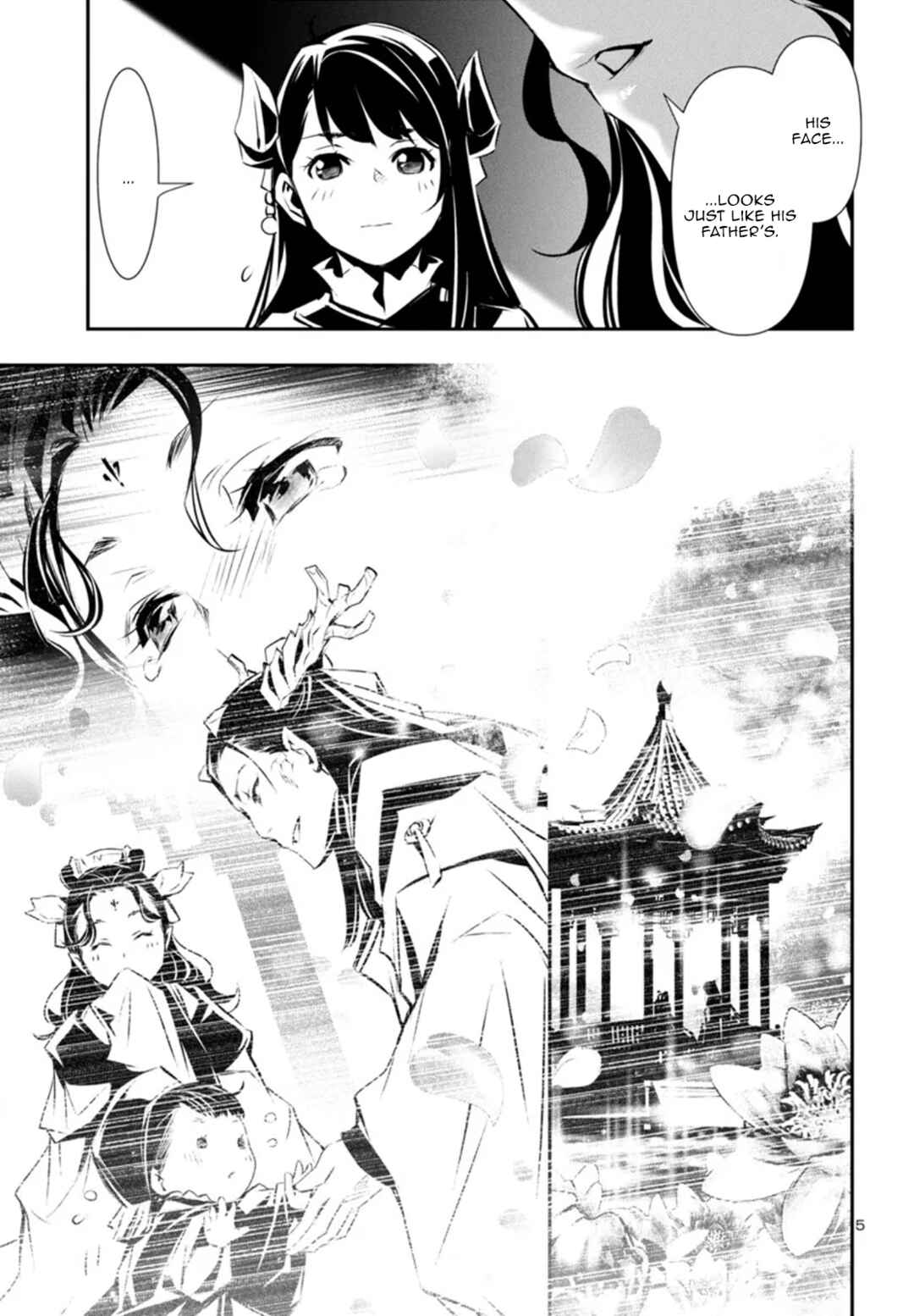 Shinju no Nectar Chapter 85 - Page 5