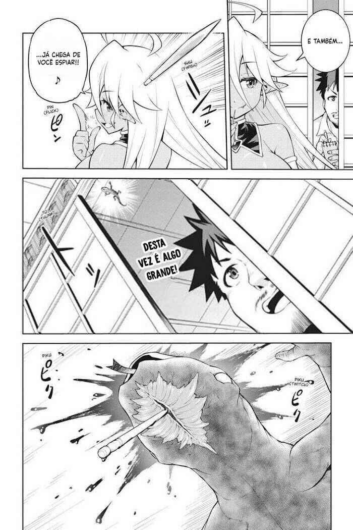 Boku ga Yuusha de Maou mo Boku de Chapter 7 - Page 10