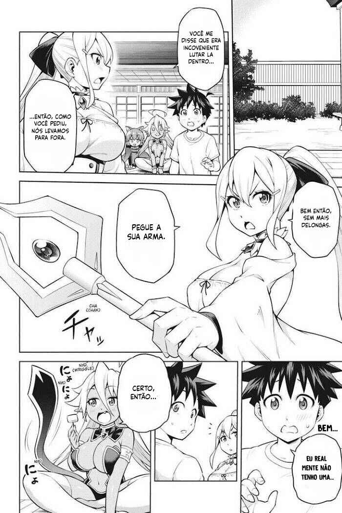 Boku ga Yuusha de Maou mo Boku de Chapter 7 - Page 2