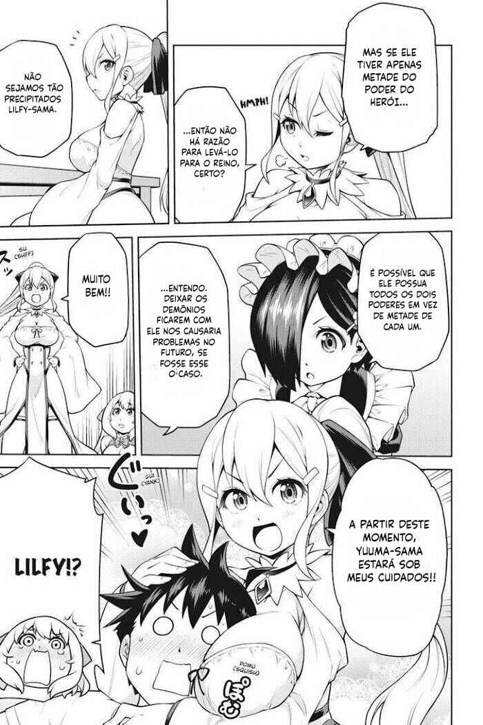 Boku ga Yuusha de Maou mo Boku de Chapter 7 - Page 23