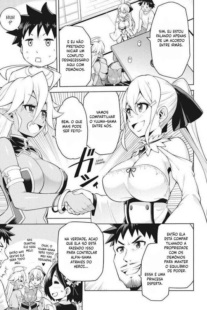 Boku ga Yuusha de Maou mo Boku de Chapter 7 - Page 27