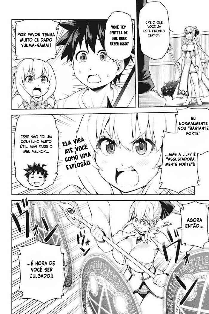 Boku ga Yuusha de Maou mo Boku de Chapter 7 - Page 4