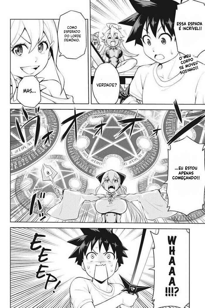 Boku ga Yuusha de Maou mo Boku de Chapter 7 - Page 6