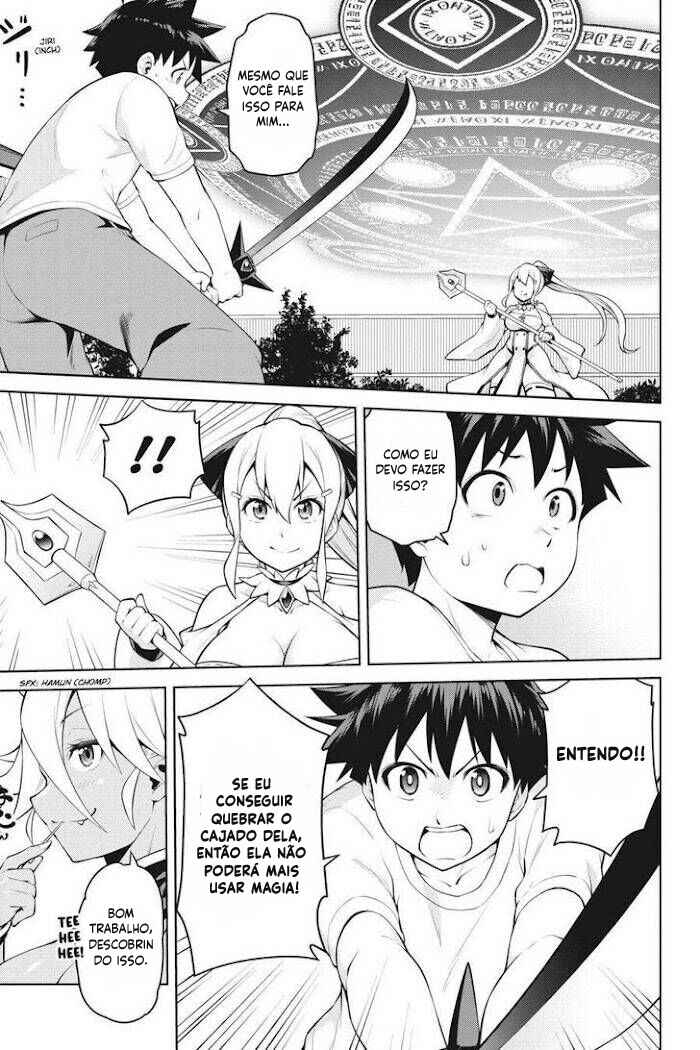 Boku ga Yuusha de Maou mo Boku de Chapter 7 - Page 9
