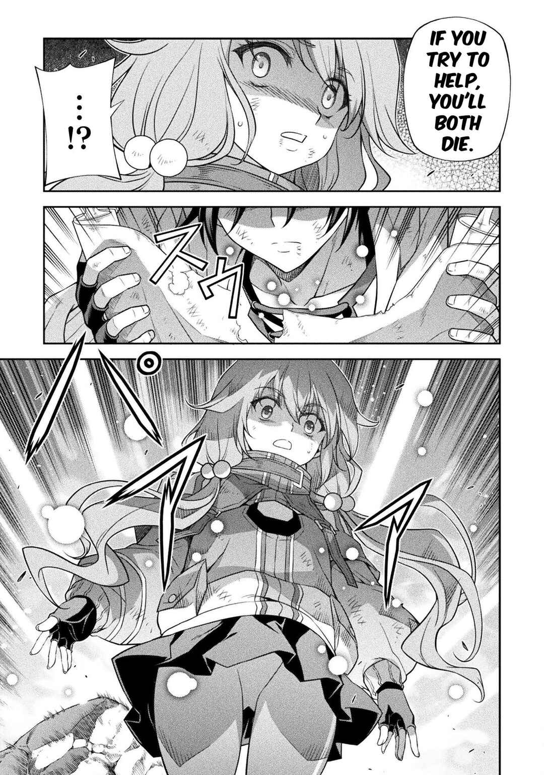Drawing - Saikyou Mangaka wa Oekaki Skill de Isekai Musou Suru! Chapter 19 - Page 5