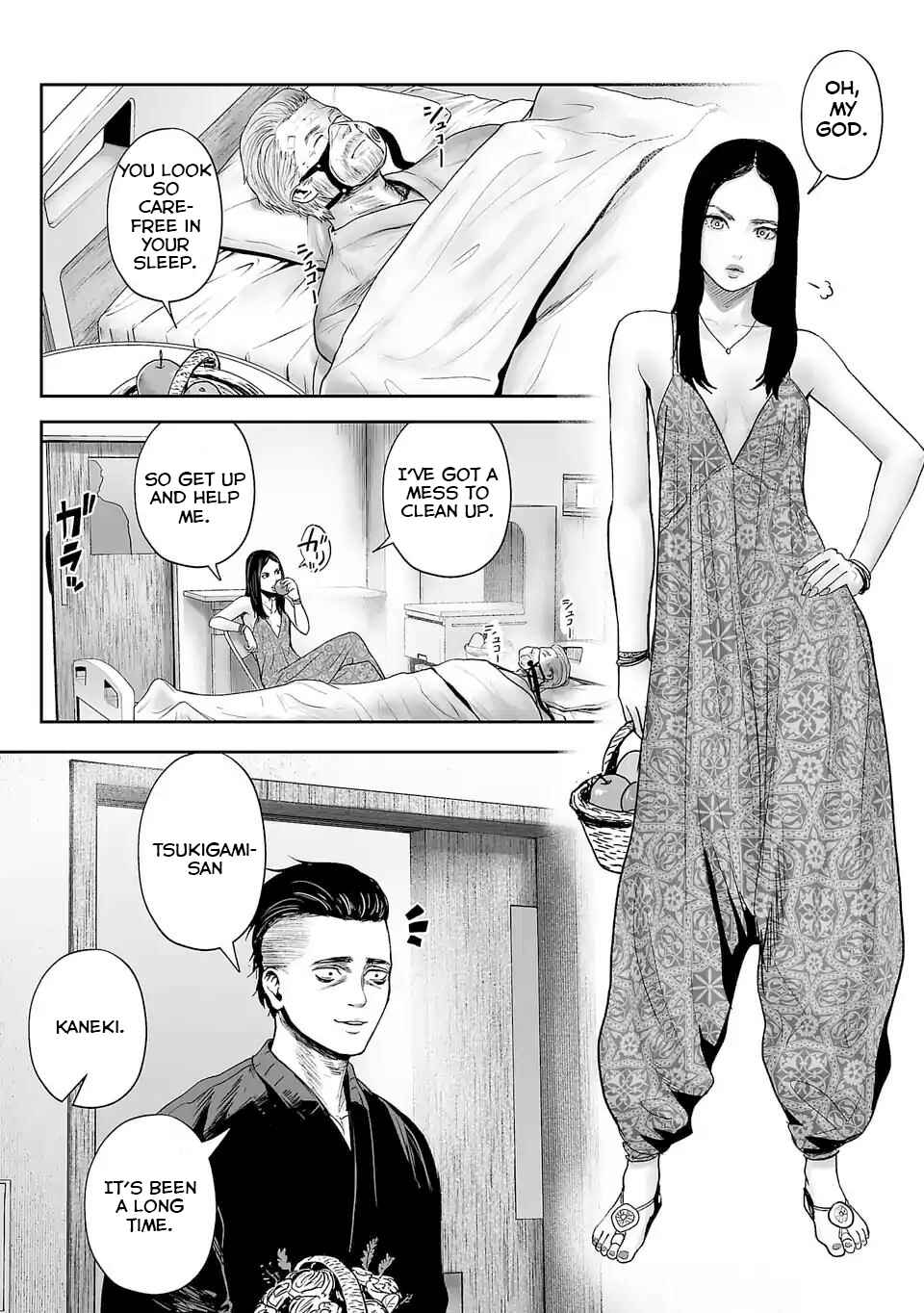 Tsui no Taimashi: Ender Geister Chapter 79 - Page 2
