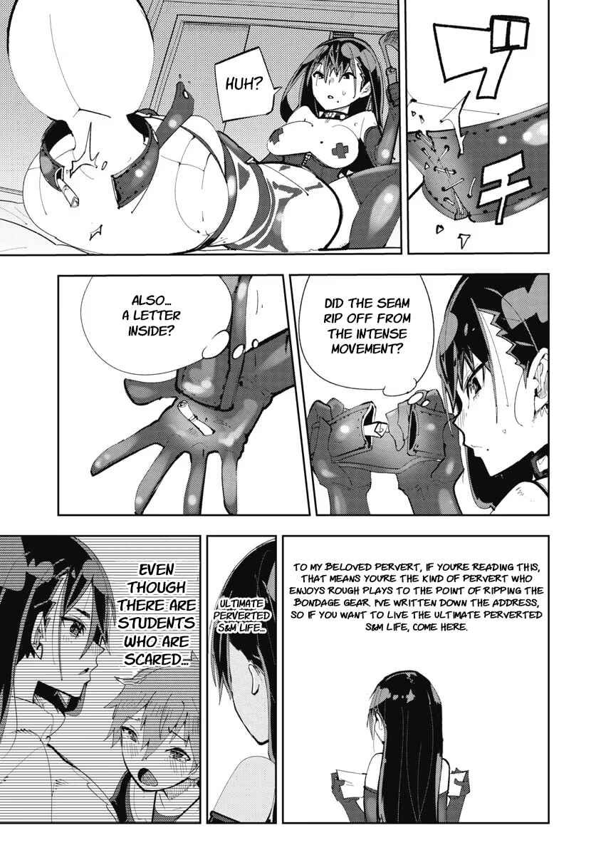 Toki-sensei wa Kigaetai Chapter 12 - Page 11