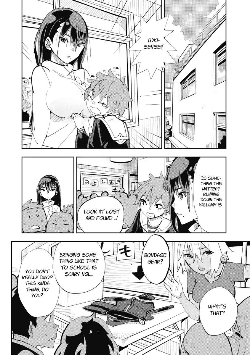 Toki-sensei wa Kigaetai Chapter 12 - Page 2