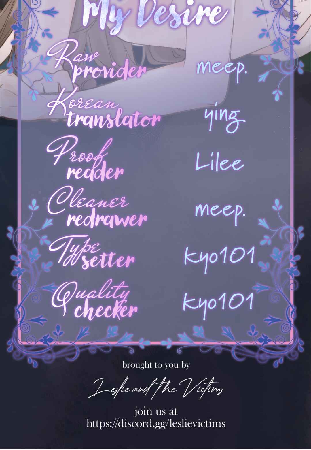 Lost In Reverie Chapter 10 - Page 41