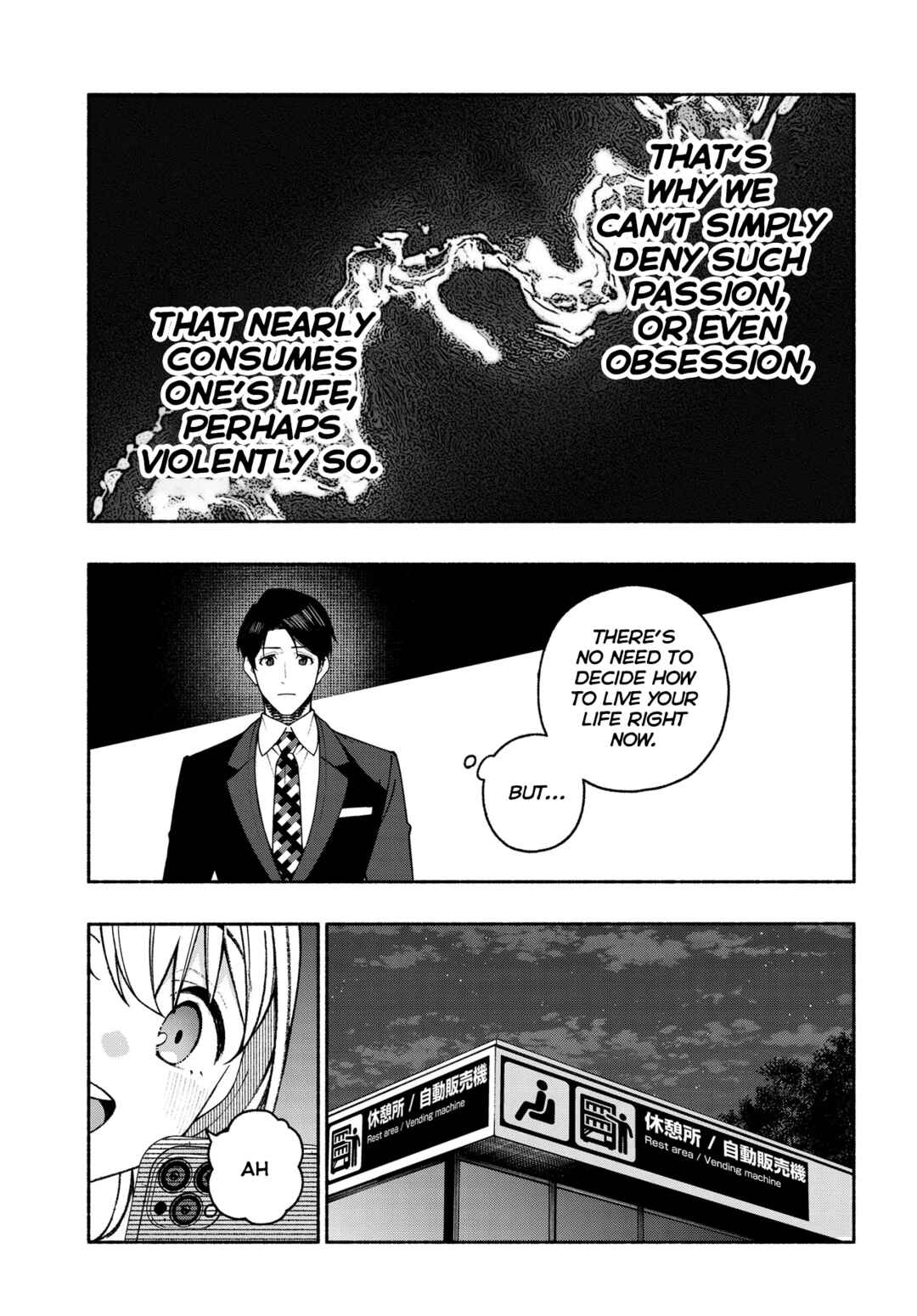 THE iDOLM@STER: Shiny Colors - Coherent Light Chapter 19.1 - Page 13
