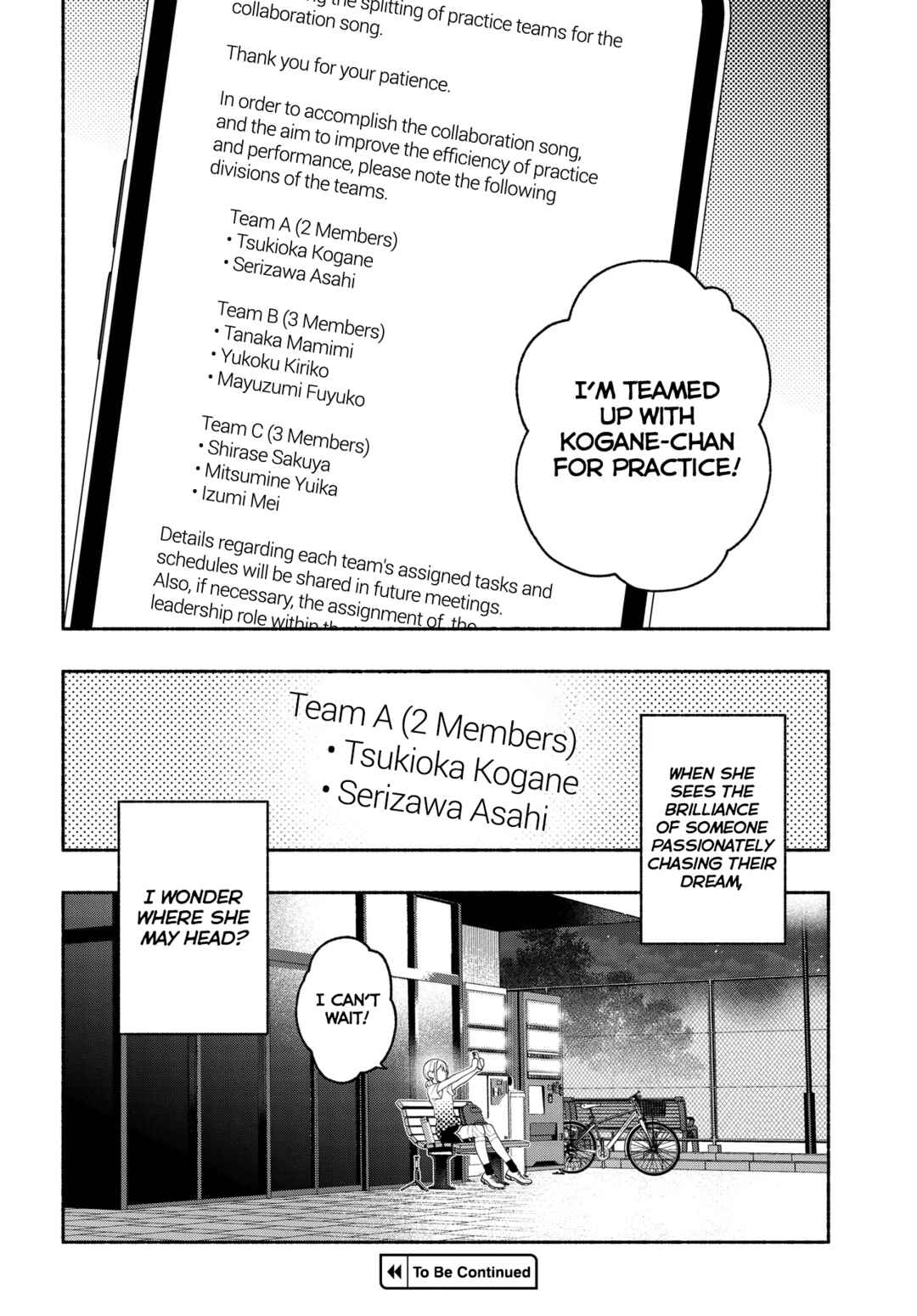 THE iDOLM@STER: Shiny Colors - Coherent Light Chapter 19.1 - Page 14