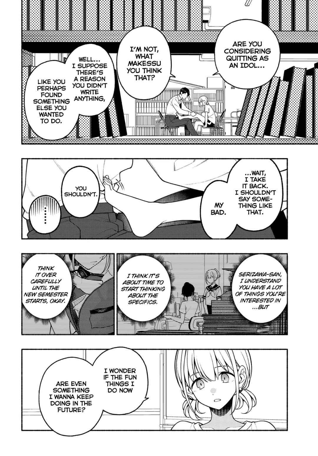 THE iDOLM@STER: Shiny Colors - Coherent Light Chapter 19.1 - Page 2
