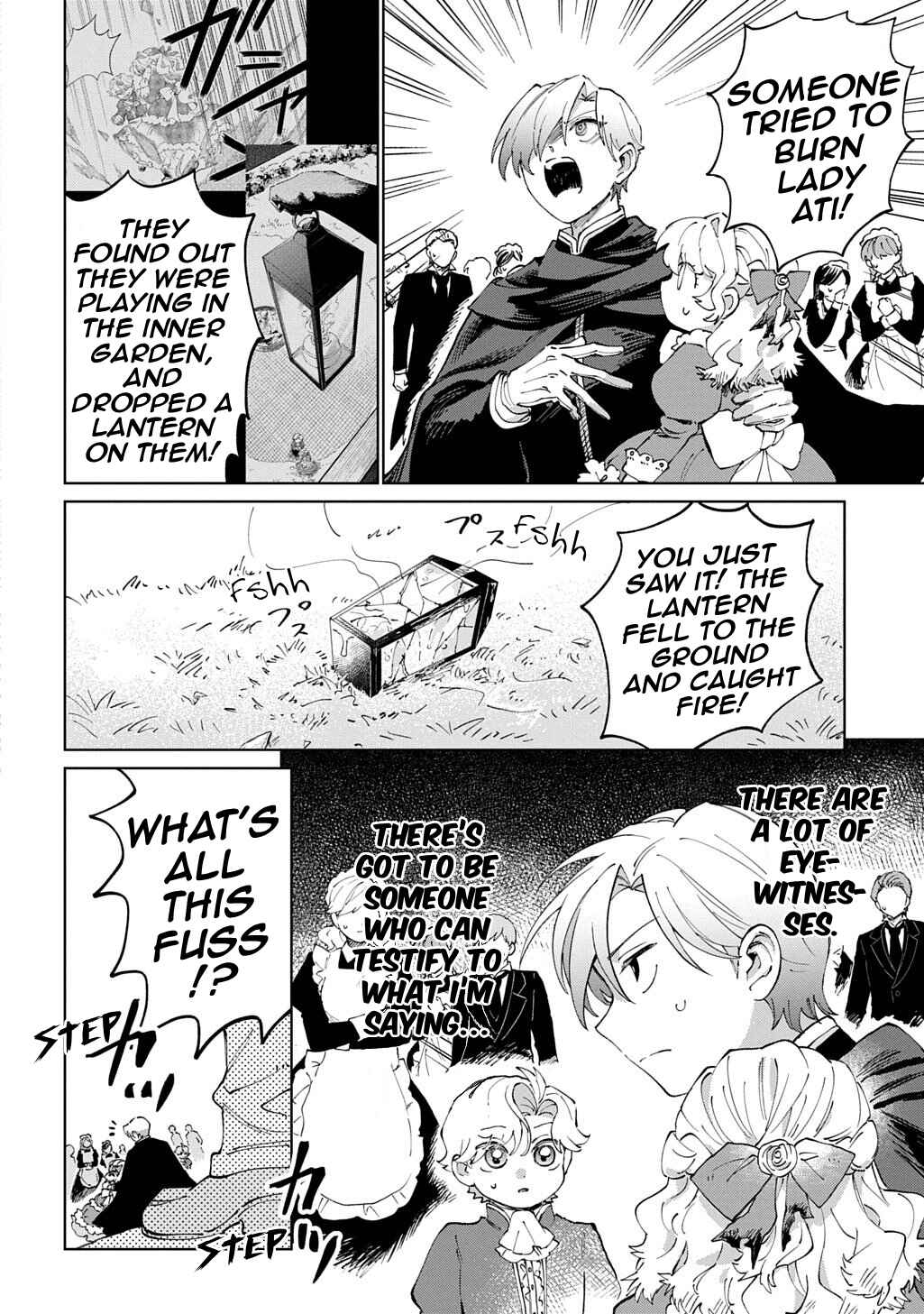 Akuyaku Reijou no Mamahaha ni Tensei Shita node Musume wo Shiawase ni Shimasu, Chikarazuku de. THE COMIC Chapter 5 - Page 15