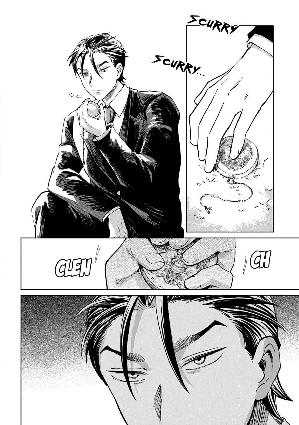 Akuyaku Reijou no Mamahaha ni Tensei Shita node Musume wo Shiawase ni Shimasu, Chikarazuku de. THE COMIC Chapter 5 - Page 19