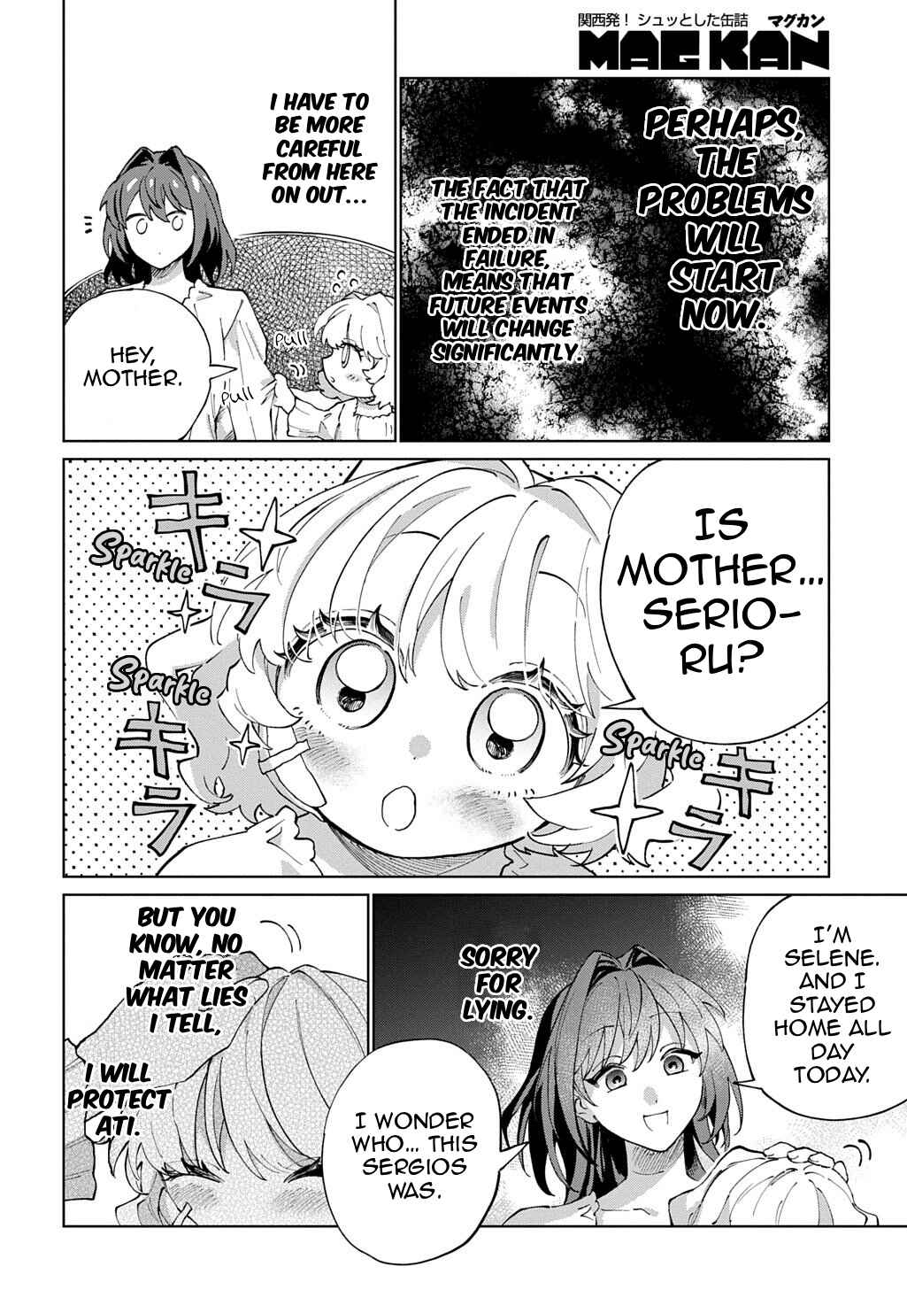 Akuyaku Reijou no Mamahaha ni Tensei Shita node Musume wo Shiawase ni Shimasu, Chikarazuku de. THE COMIC Chapter 5 - Page 29