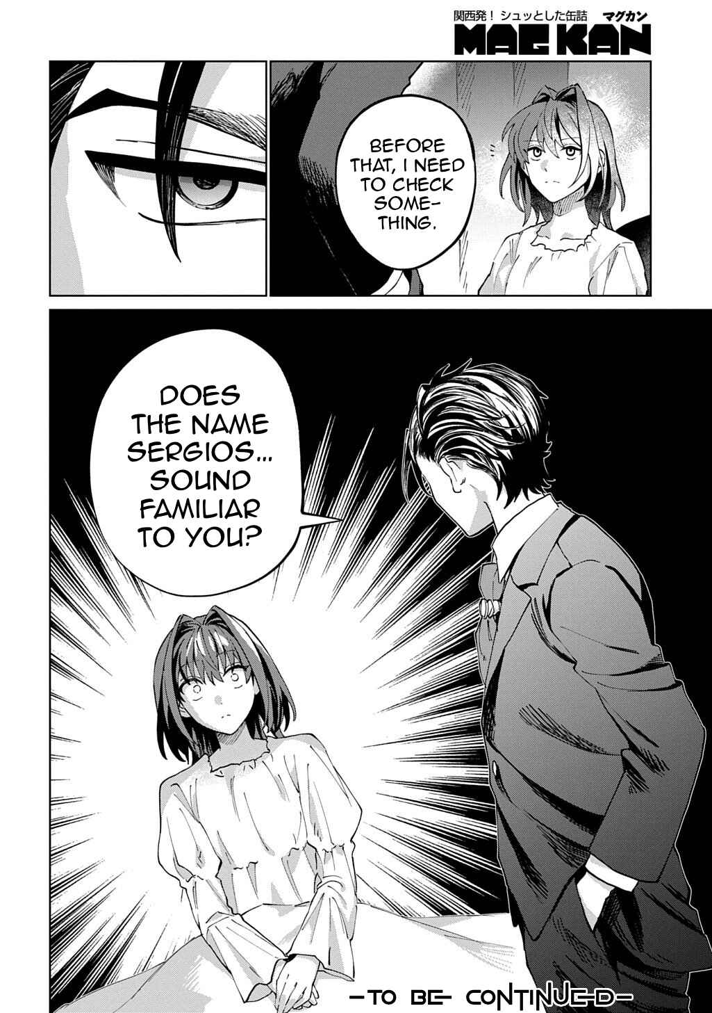Akuyaku Reijou no Mamahaha ni Tensei Shita node Musume wo Shiawase ni Shimasu, Chikarazuku de. THE COMIC Chapter 5 - Page 37