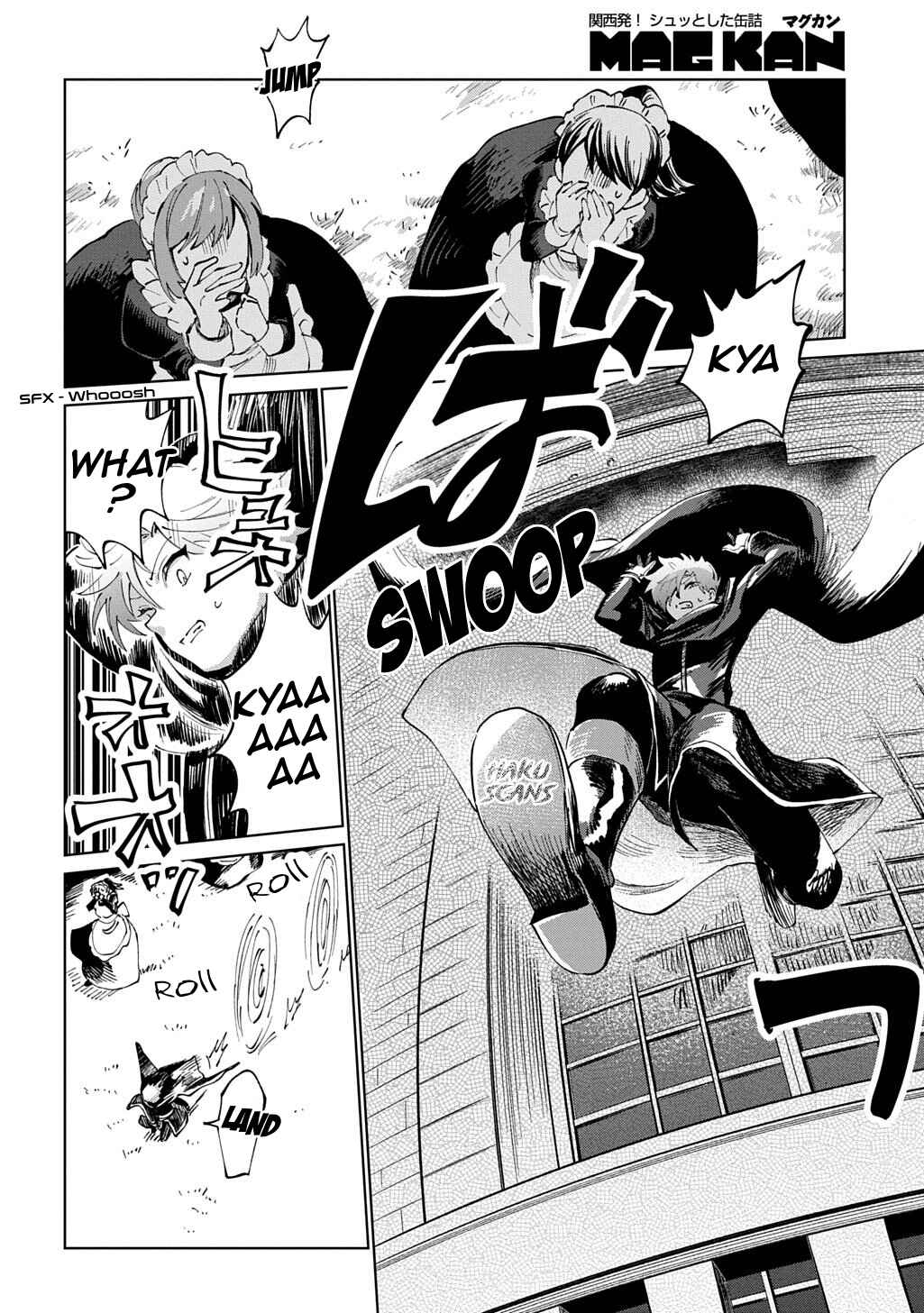 Akuyaku Reijou no Mamahaha ni Tensei Shita node Musume wo Shiawase ni Shimasu, Chikarazuku de. THE COMIC Chapter 5 - Page 5