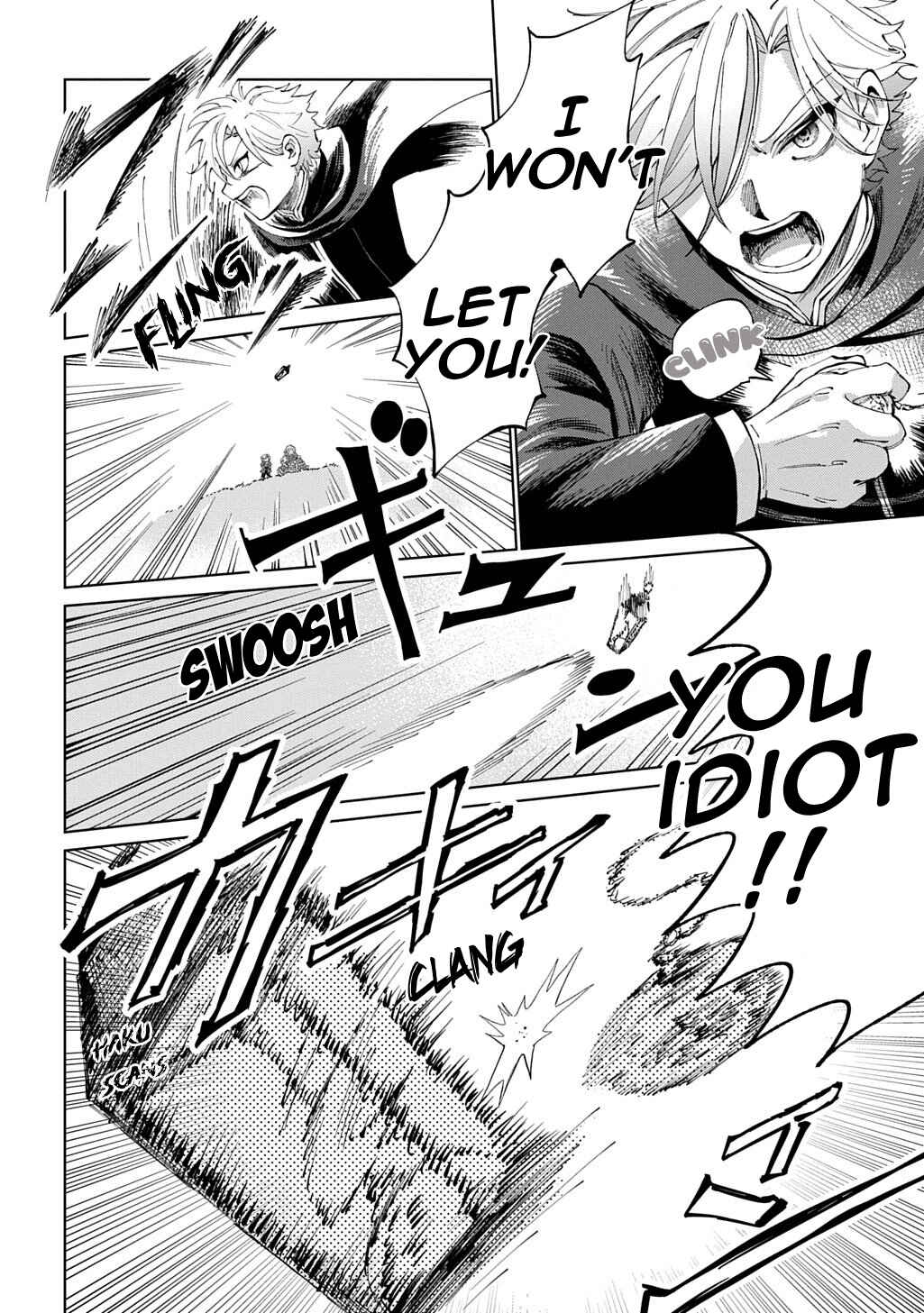 Akuyaku Reijou no Mamahaha ni Tensei Shita node Musume wo Shiawase ni Shimasu, Chikarazuku de. THE COMIC Chapter 5 - Page 7
