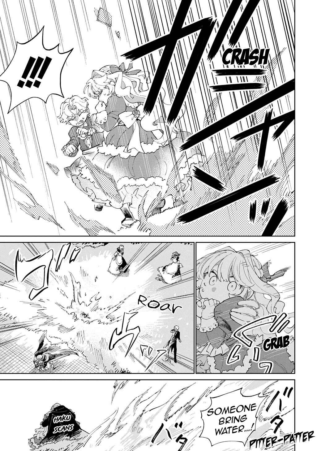 Akuyaku Reijou no Mamahaha ni Tensei Shita node Musume wo Shiawase ni Shimasu, Chikarazuku de. THE COMIC Chapter 5 - Page 8