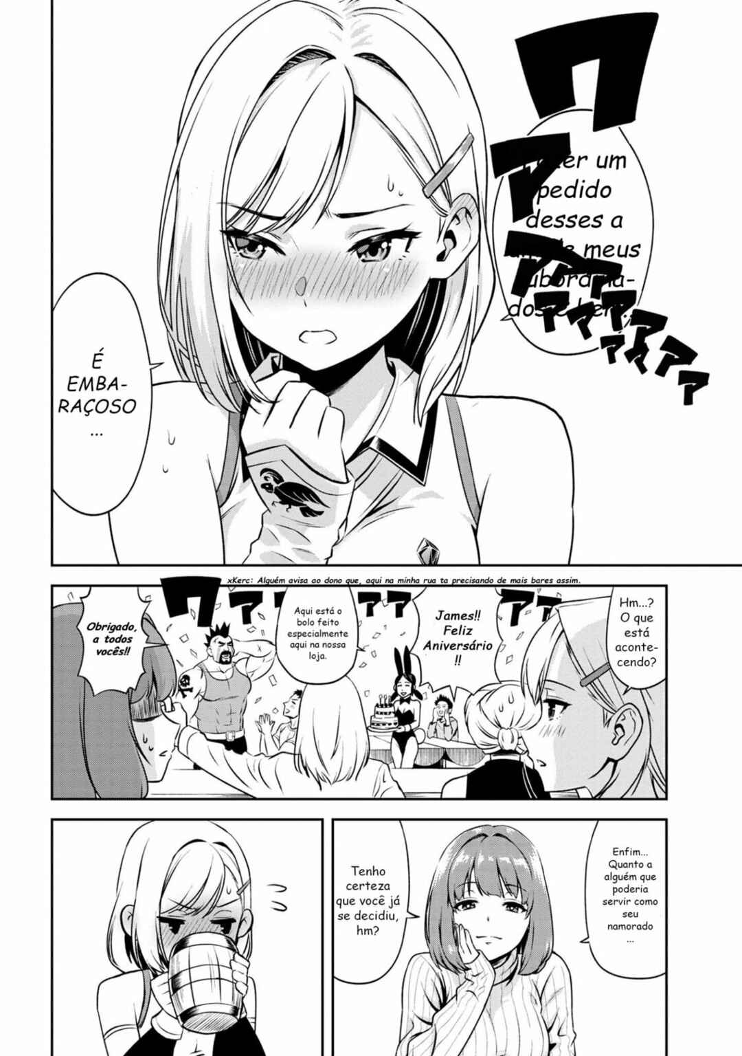Toshiue Elite Onna Kishi ga Boku no Mae de dake Kawaii Chapter 1.2 - Page 13