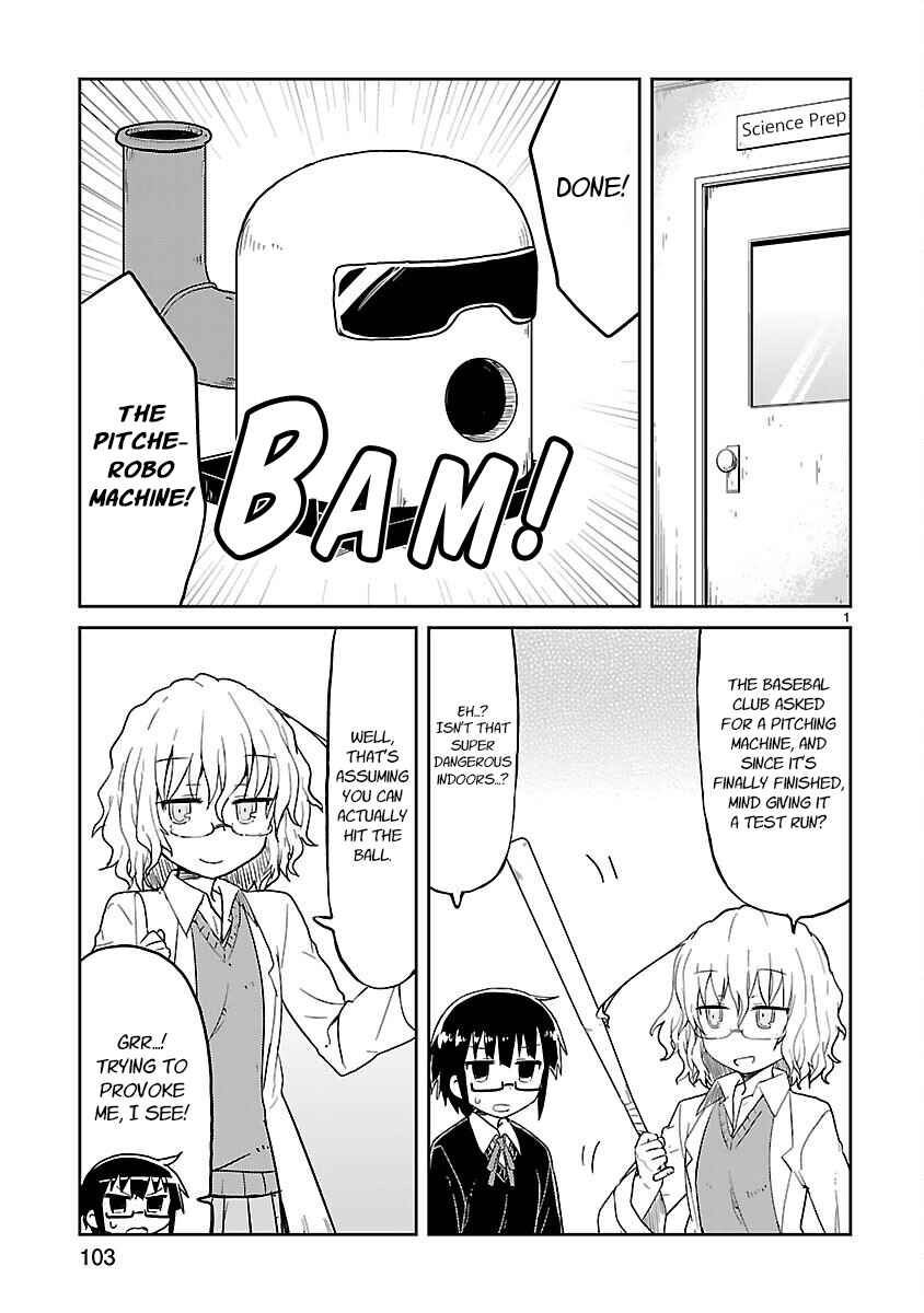 Kagaku Chop Chapter 50 - Page 1