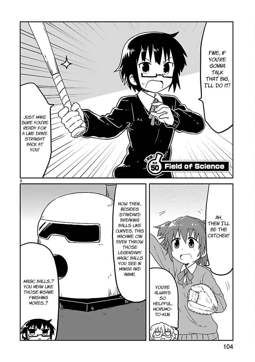 Kagaku Chop Chapter 50 - Page 2