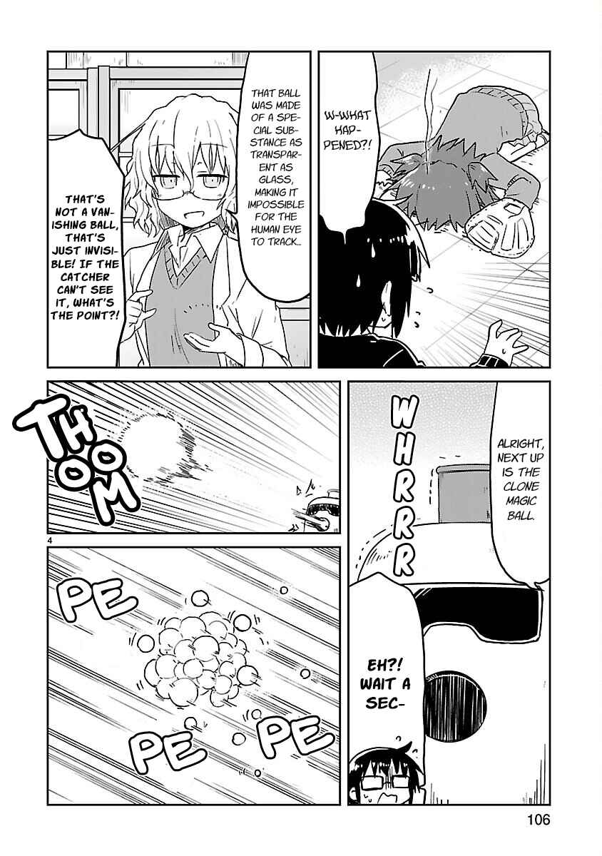 Kagaku Chop Chapter 50 - Page 4