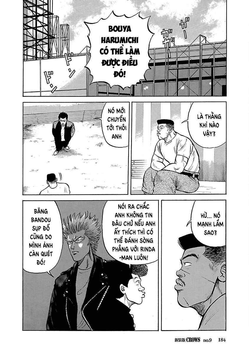 Shinsouban Crows Chapter 9 - Page 12